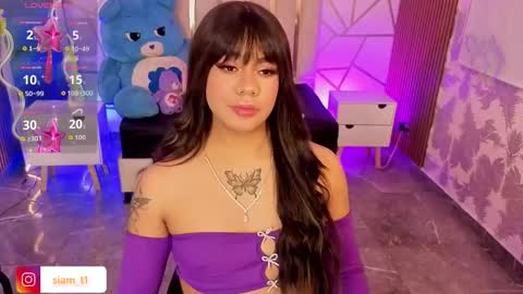 Snapshot of siiam_tay chatting on November 2025 02:01:02 AM Siiam Tay online show from November 2025 02:01:02 AM