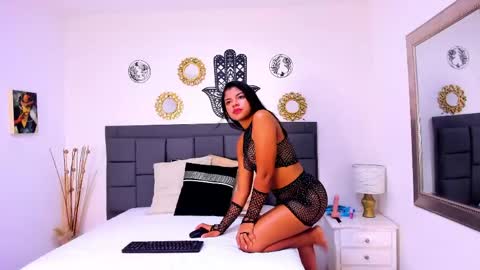 Silvanadelatorre online show from May 2026 12:02:01 PM