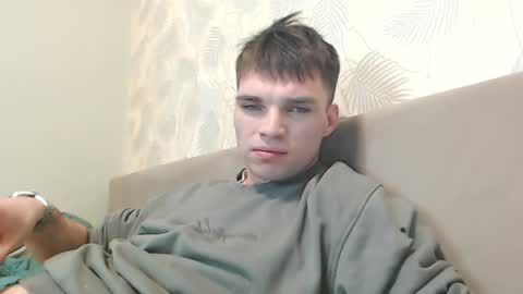 Snapshot of simbo_cool chatting on March 2026 01:53:02 AM Simba online show from March 2026 01:53:02 AM