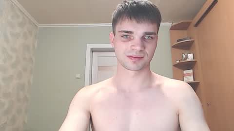 Snapshot of simbo_cool chatting on March 2026 04:29:02 AM Simba online show from March 2026 04:29:02 AM