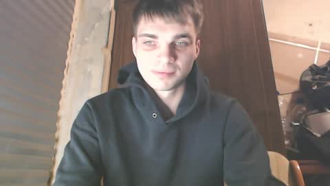 Snapshot of simbo_cool chatting on April 2026 11:02:02 PM Simba online show from April 2026 11:02:02 PM