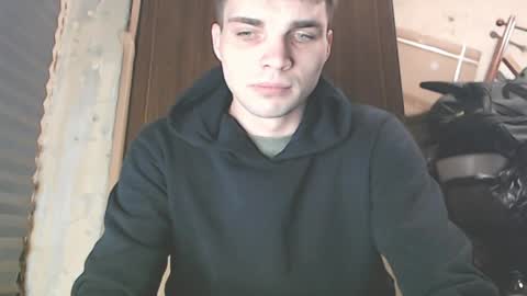 Snapshot of simbo_cool chatting on April 2026 11:13:02 PM Simba online show from April 2026 11:13:02 PM