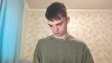 Snapshot of simbo_cool chatting on April 2026 08:59:01 AM Simba online show from April 2026 08:59:01 AM