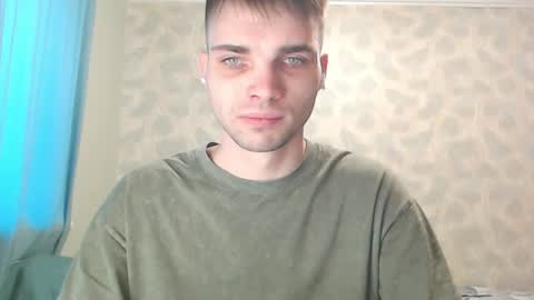 Snapshot of simbo_cool chatting on April 2026 10:53:02 AM Simba online show from April 2026 10:53:02 AM