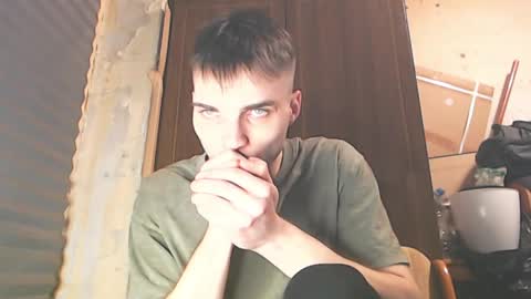 Snapshot of simbo_cool chatting on April 2026 10:59:01 PM Simba online show from April 2026 10:59:01 PM