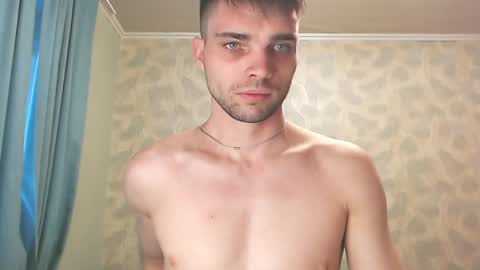 Snapshot of simbo_cool chatting on April 2026 04:45:02 PM Simba online show from April 2026 04:45:02 PM