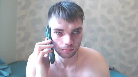 Snapshot of simbo_cool chatting on April 2026 08:42:02 AM Simba online show from April 2026 08:42:02 AM