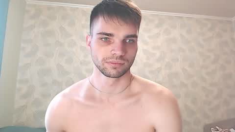 Snapshot of simbo_cool chatting on April 2026 07:15:02 AM Simba online show from April 2026 07:15:02 AM