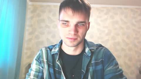 Snapshot of simbo_cool chatting on April 2026 11:14:02 AM Simba online show from April 2026 11:14:02 AM