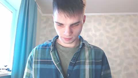 Snapshot of simbo_cool chatting on April 2026 08:24:01 AM Simba online show from April 2026 08:24:01 AM