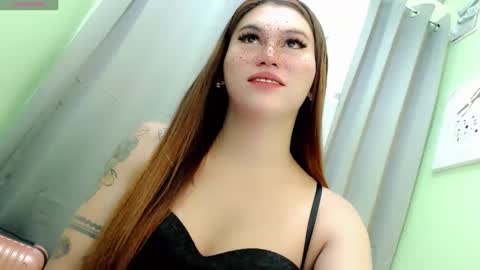 call me nath online show from December 2024 03:58:01 PM