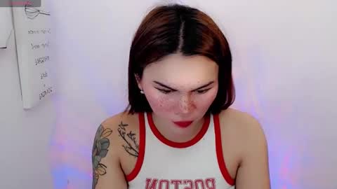 call me nath online show from January 2025 07:11:01 AM