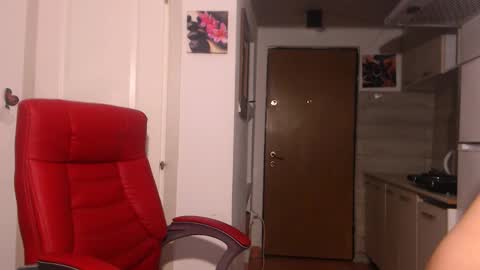 Snapshot of simyhvn chatting on October 2025 06:01:02 AM simyhvn online show from October 2025 06:01:02 AM