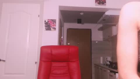 Snapshot of simyhvn chatting on December 2025 06:18:01 AM simyhvn online show from December 2025 06:18:01 AM