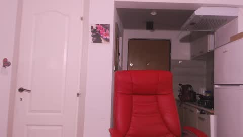 Snapshot of simyhvn chatting on January 2026 08:19:01 AM simyhvn online show from January 2026 08:19:01 AM