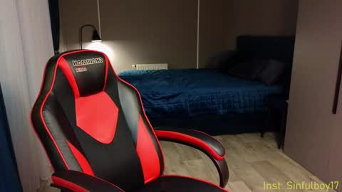 Snapshot of sinffuly chatting on January 2025 02:11:01 PM Richard online show from January 2025 02:11:01 PM