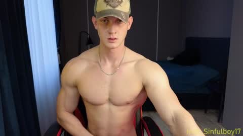 Snapshot of sinffuly chatting on January 2025 01:35:02 PM Richard online show from January 2025 01:35:02 PM