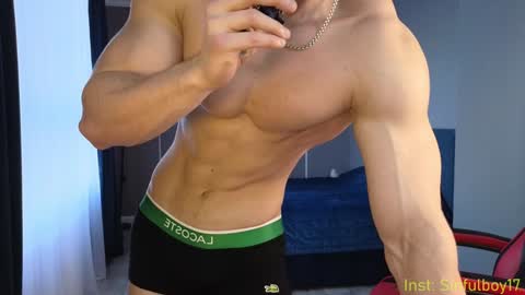 Snapshot of sinffuly chatting on January 2025 11:30:02 AM Richard online show from January 2025 11:30:02 AM