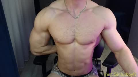 Snapshot of sinffuly chatting on February 2025 05:04:02 PM Richard online show from February 2025 05:04:02 PM