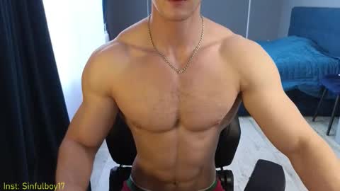 Snapshot of sinffuly chatting on October 2025 09:21:02 AM Richard online show from October 2025 09:21:02 AM