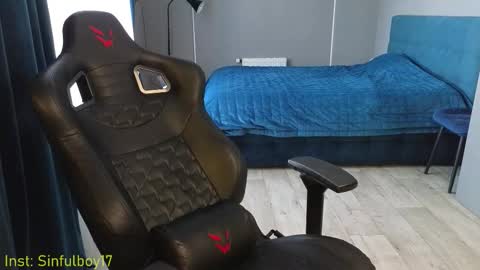 Snapshot of sinffuly chatting on November 2025 09:33:02 AM Richard online show from November 2025 09:33:02 AM