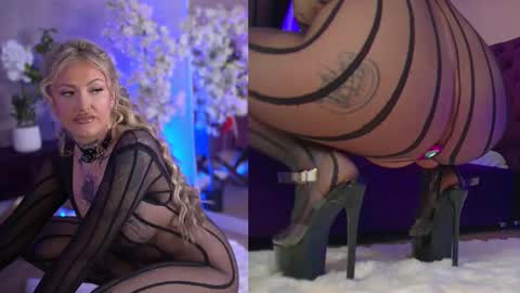 Sinners Muse online show from February 2026 12:06:01 PM