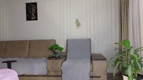 Snapshot of sinsemillaa chatting on August 2026 05:22:01 PM Ellie online show from August 2026 05:22:01 PM