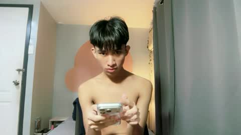 Snapshot of siomairiceee chatting on July 2026 08:43:01 AM siomairiceee online show from July 2026 08:43:01 AM