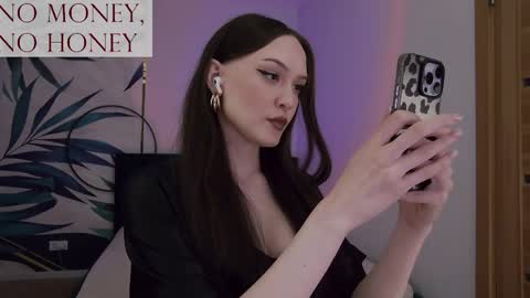 Snapshot of sirenaswhisper chatting on May 2026 10:52:02 PM Goddess Sirena online show from May 2026 10:52:02 PM