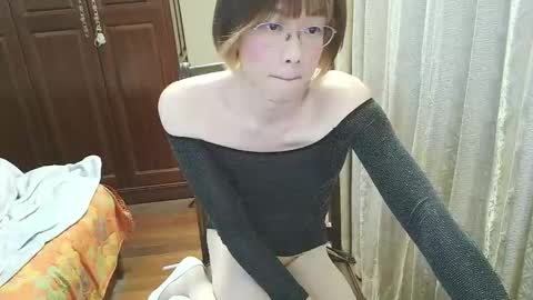 Sissy Ada online show from December 2025 01:04:02 PM