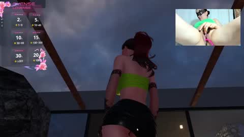 Snapshot of sixelaando chatting on March 2025 08:32:02 PM sixelaando online show from March 2025 08:32:02 PM