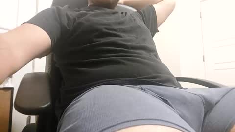 sixinchsolo online show from December 2025 03:12:02 AM