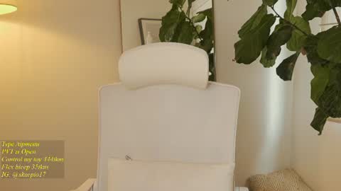 Snapshot of skarpio17 chatting on June 2026 02:43:02 PM Im Scarlett ONLINE 5pm-10pm NYC time online show from June 2026 02:43:02 PM