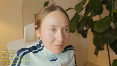 Snapshot of skarpio17 chatting on July 2026 10:34:01 PM Im Scarlett ONLINE 5pm-10pm NYC time online show from July 2026 10:34:01 PM