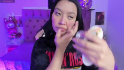 Snapshot of skay_wish chatting on April 2026 12:28:02 PM skay_wish online show from April 2026 12:28:02 PM