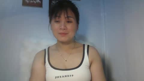 Snapshot of skie1111 chatting on May 2026 02:04:01 PM Shie online show from May 2026 02:04:01 PM