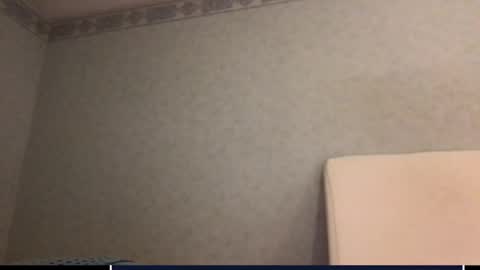 Snapshot of skima48 chatting on January 2025 08:53:01 PM skima48 online show from January 2025 08:53:01 PM