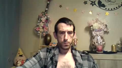 Snapshot of skinnybigcock2 chatting on November 2025 05:17:01 AM SkinnyBigCock2 online show from November 2025 05:17:01 AM