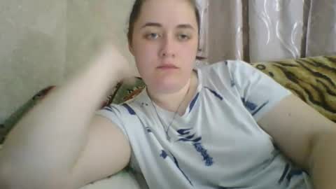 skyressie333 online show from April 2026 07:14:01 PM