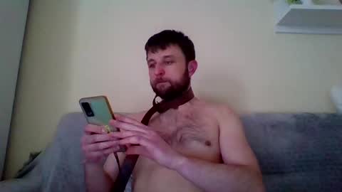 Snapshot of slaveboy32bi chatting on February 2025 01:52:01 PM slave boy perwers bdsmFEMDOM online show from February 2025 01:52:01 PM