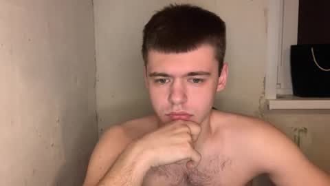 Mike online show from February 2026 08:17:02 PM