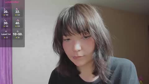 Jess online show from November 2025 04:53:01 PM