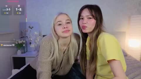 The girl from the dream by name Mary online show from November 2025 04:18:02 PM