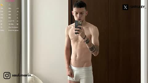 Snapshot of smitgrey chatting on November 2025 05:45:02 PM SMIT online show from November 2025 05:45:02 PM