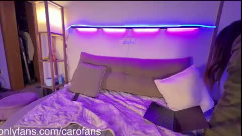 Carolina online show from July 2026 03:52:01 AM
