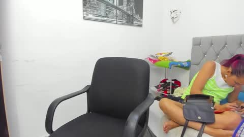 SOFI AND SANTY online show from November 2025 12:55:02 AM