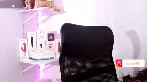 Snapshot of sofia_rios07 chatting on February 2026 03:57:01 AM IG online show from February 2026 03:57:01 AM