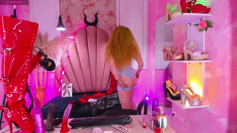 Sofia online show from December 2024 03:21:01 PM