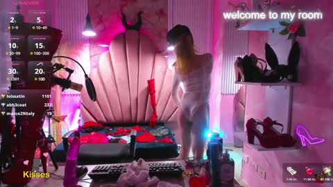 Sofia online show from December 2024 10:45:01 AM