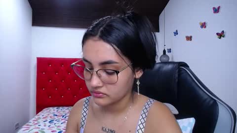 Sofia online show from January 2026 07:17:02 PM